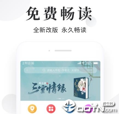 三分快三app